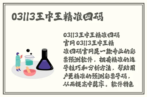 黄游下载3.0.3免费oppo版大全