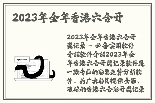 男人插身女人视频大全